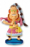Apoofigure