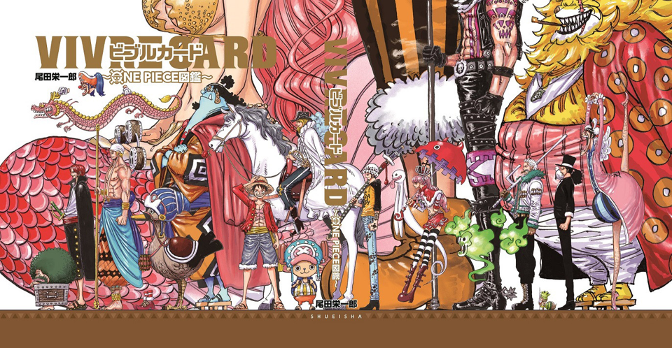 Vol 2 One Piece Vivre Card Original Binder Limited Ver Japanese Anime Collectibles