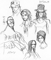 Early W7 designs