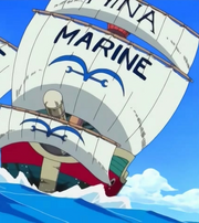 Bateau d'Hina Anime Infobox