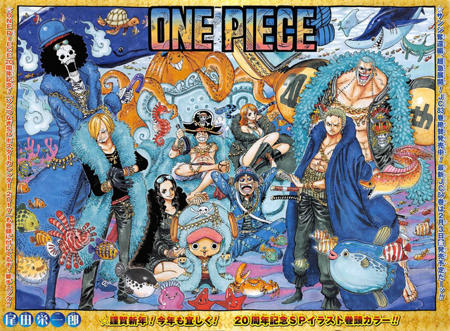 File:Chapter 851.png