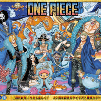 Chapter 851 One Piece Wiki Fandom