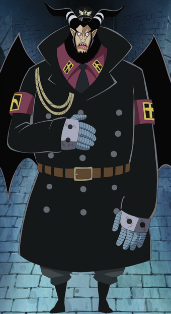 Magellan One Piece Wiki Fandom