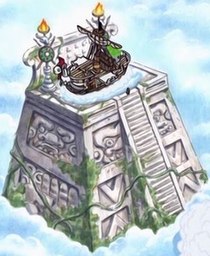 Sacrificial Altar