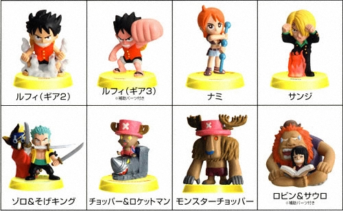 Bandai Gashapon Trading Figure LUFFY Figurine ONE PIECE /"THRILLER BARK/"