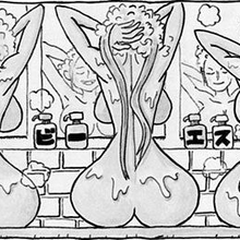 Sbs Volume 79 One Piece Wiki Fandom