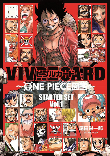 Collectibles One Piece One Piece Vivre Card Starter Set Box One Piece Booster Pack 4 Packs Whitelabel Group