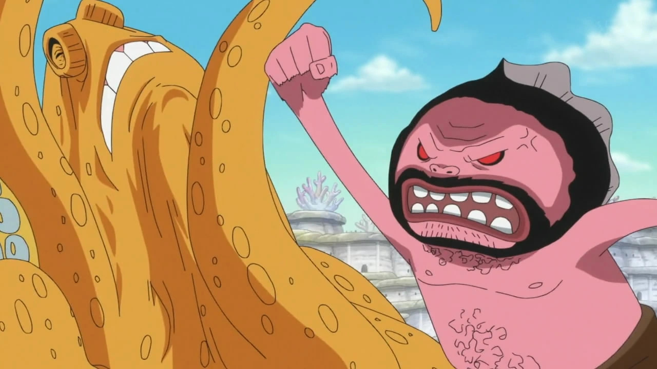 Immagine Wadatsumi Surume.png One Piece Wiki Italia FANDOM