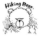SBS Vol 18 Hiking Bear