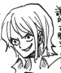 Nami maschio