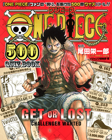 One Piece 500 Quiz Book One Piece Wiki Fandom