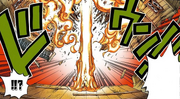 Hibashira