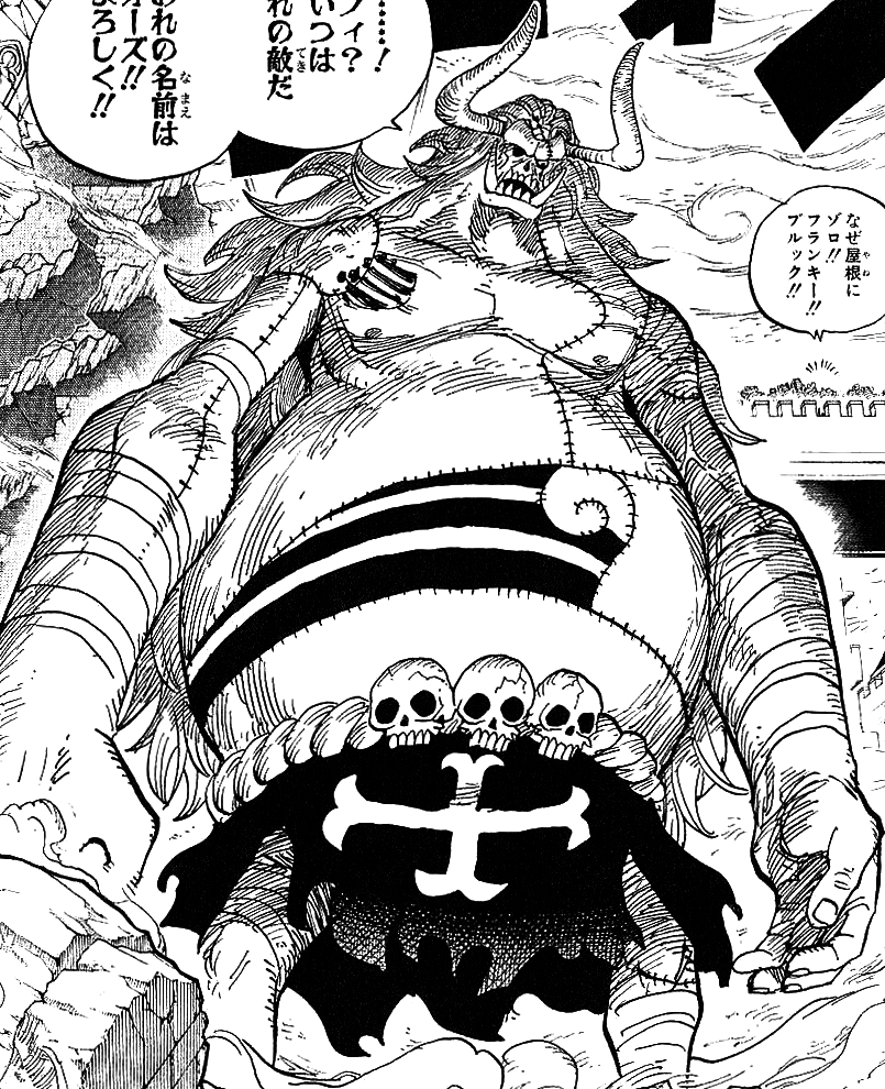 One Piece 906: svelato il più grande segreto del mondo