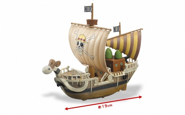 Going Merry One Piece Wiki Fandom Powered By Wikia Induced Info