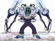 Reik's mecha