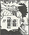 SBS 68 Usopp