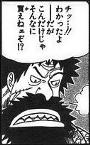 SBS Vol 43 02