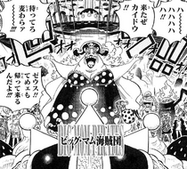 Big Mom 930