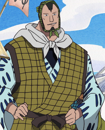 Dalton One Piece Wiki Fandom