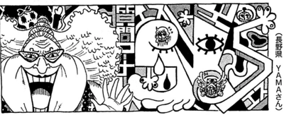 SBS Vol 73 4