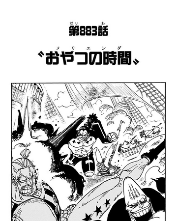 Capitulo 8 One Piece Wiki Fandom