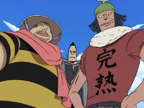 Mr. Mellow's Gang