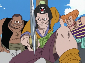 Tightrope Walking Funan Bros One Piece Wiki Fandom