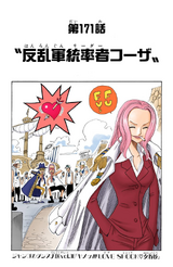Chapter 171 Colored