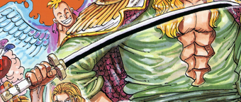 Ame No Habakiri One Piece Wiki Fandom