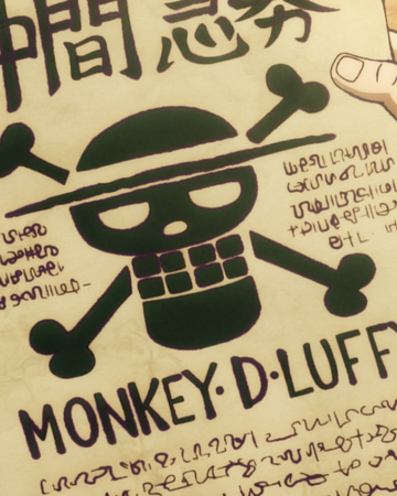Fake Straw Hat Crew One Piece Wiki Fandom