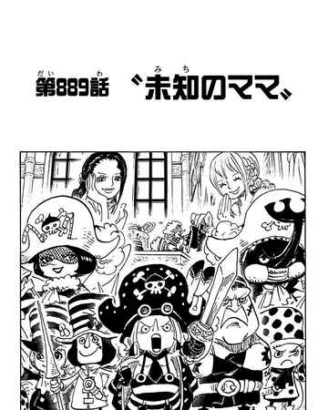 Chapter 889 One Piece Wiki Fandom
