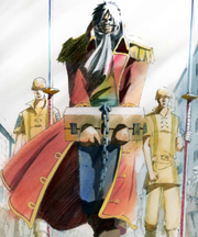 Roger Before Execution