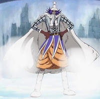 Wapol mince Anime