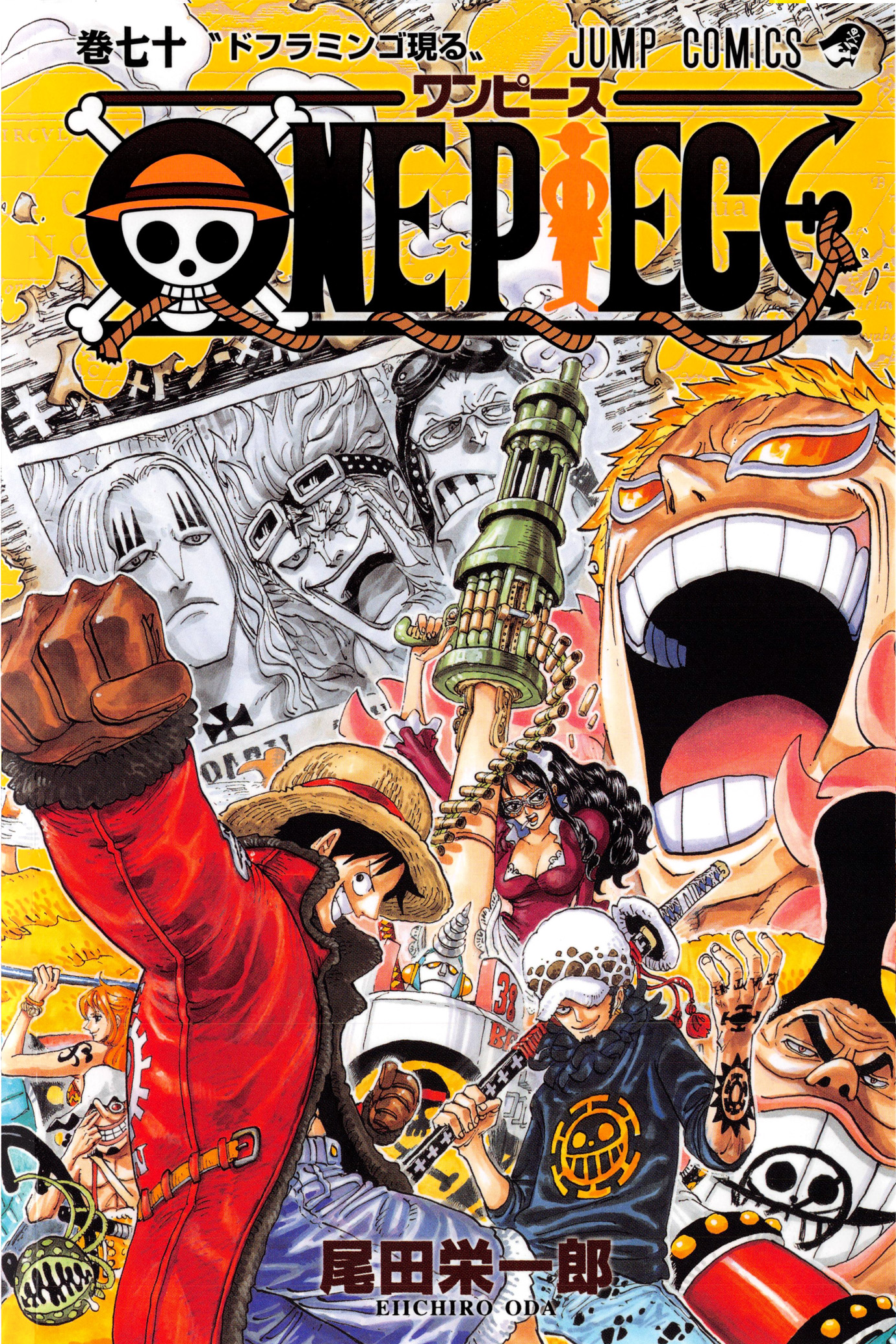 one piece manga volume 100