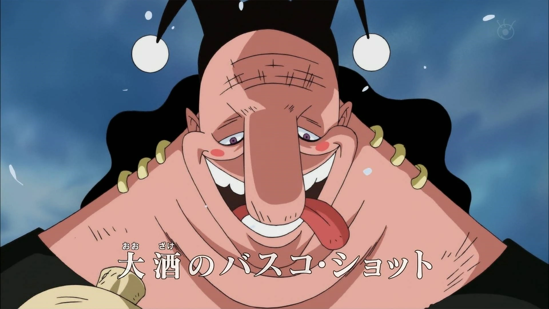 Vasco Shot  Wikia One Piece  FANDOM powered by Wikia