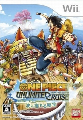 One Piece Unlimited Cruise 1 The Treasure Beneath The Waves Wii Wbfs Nostalgialand