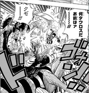 Run derrotado