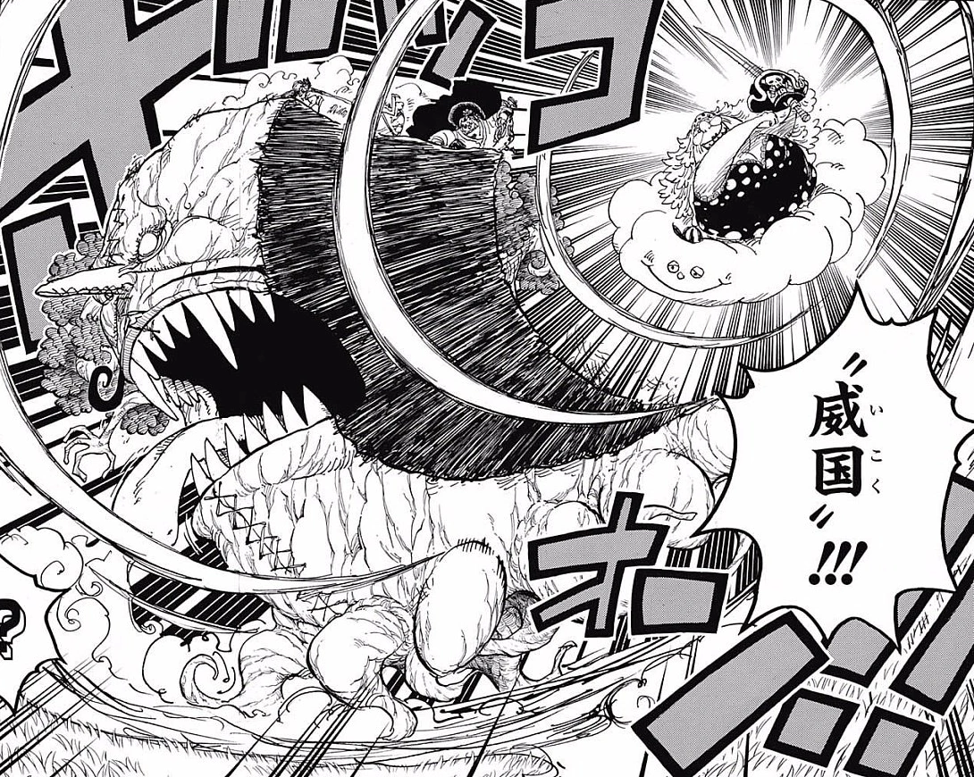 Imagem Big Mom Ikoku.png One Piece Wiki FANDOM powered by Wikia