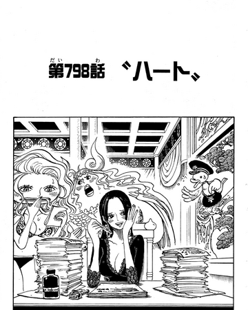 Chapter 798 One Piece Wiki Fandom