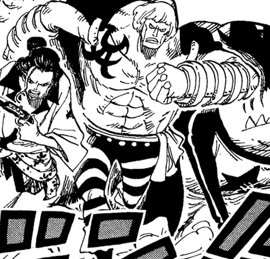 Kingdew  One Piece Wiki  FANDOM powered by Wikia