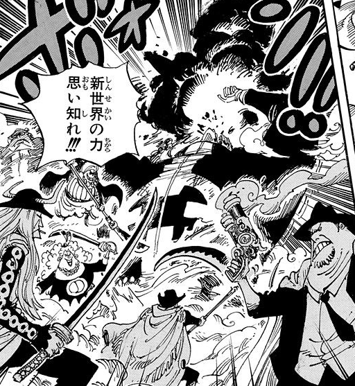 Spoiler One Piece Chapter 990 Spoilers Discussion Page 419 Worstgen