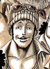 Borsalino One Piece Wiki Fandom