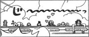 SBS Vol.32 2