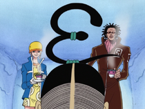 Gem | One Piece Wiki | FANDOM powered by Wikia