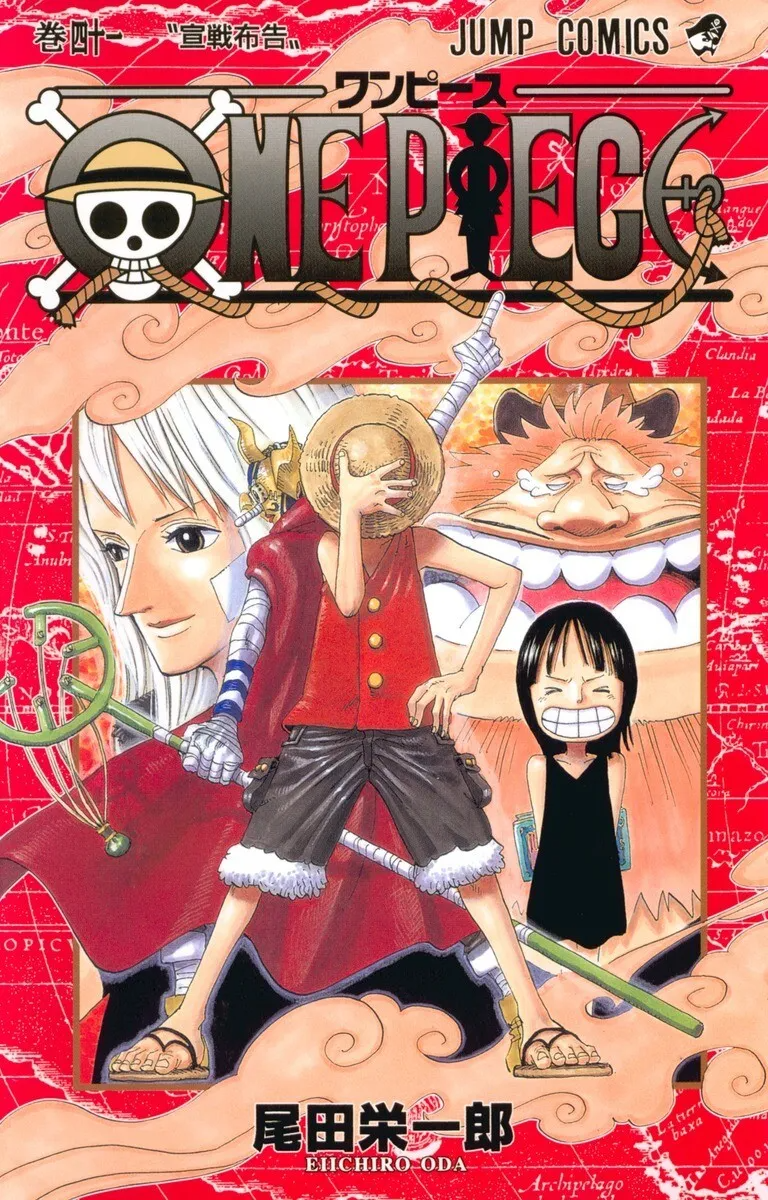 Volume 41 | One Piece Wiki | FANDOM powered by Wikia