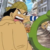 Ginga Pachinko One Piece Wiki Fandom