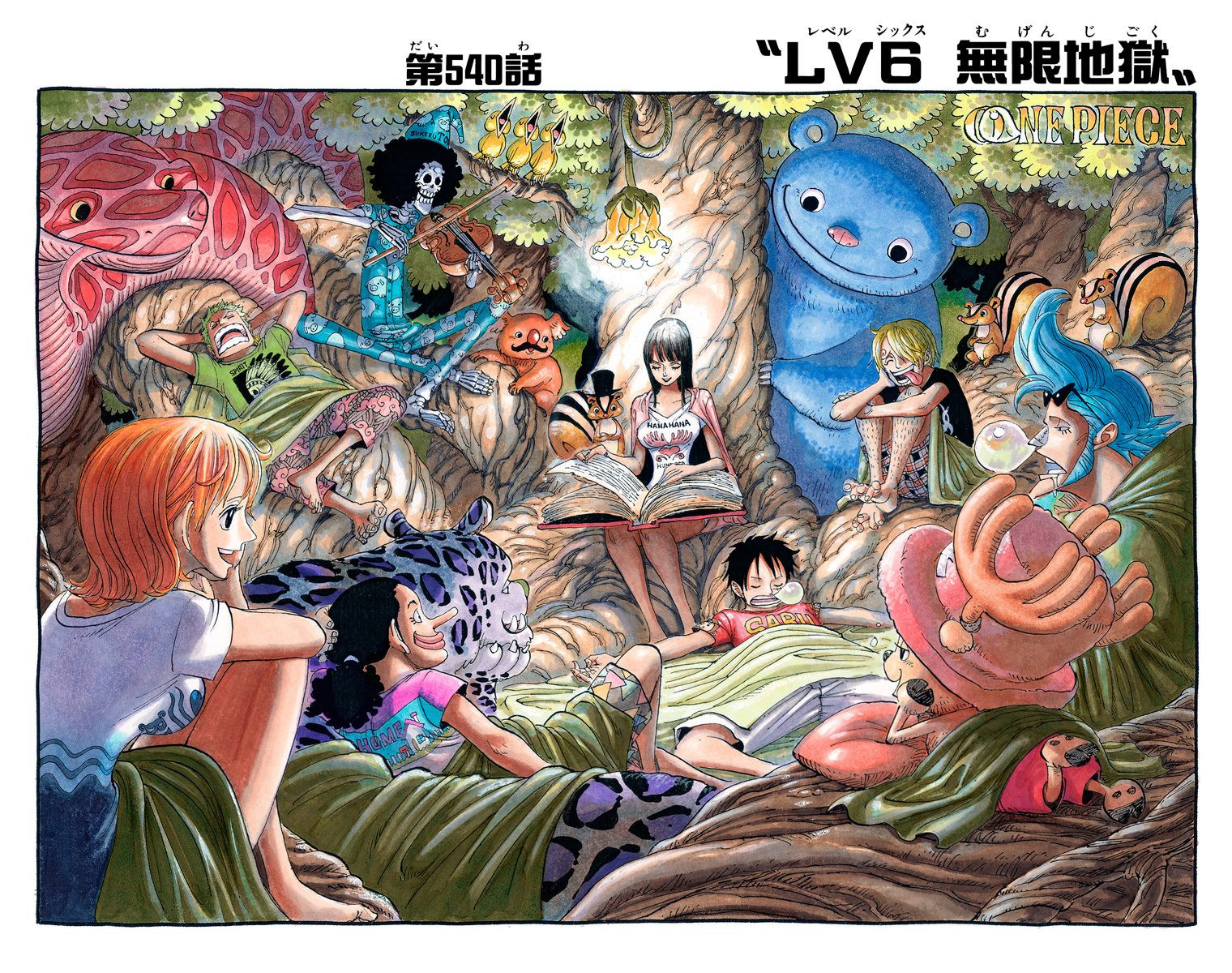 Glava 540 One Piece Wiki Fandom