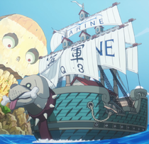 Garp's Ship