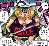 Kyuin in Digitally Colored Manga