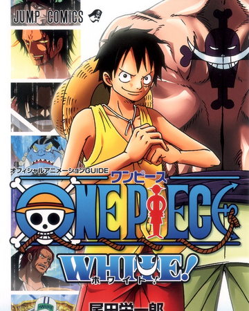 One Piece White One Piece Wiki Fandom